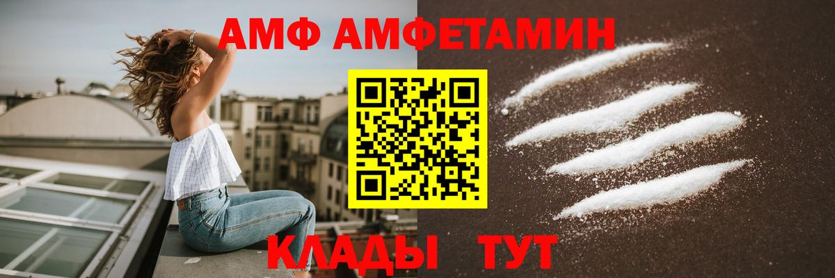 МЕФ   Долгопрудный  ГАШИШ  Вейп ТГК  Вход с VPN  Бошки Шишки  Как найти закладки?  COCAIN 