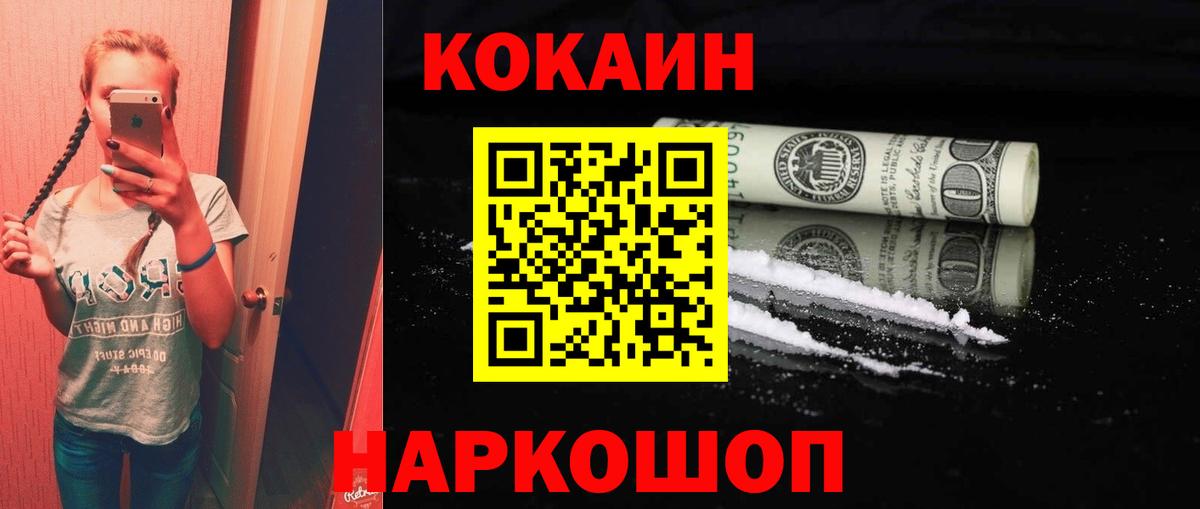 ГАШ Долгопрудный