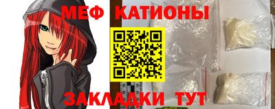 наркотики Ликино-Дулёво