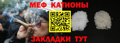 спайс Гагарин