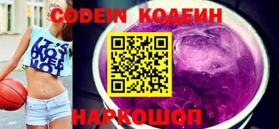 спайс Гагарин