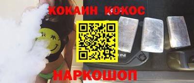 ГАЛЛЮЦИНОГЕННЫЕ ГРИБЫ Гатчина