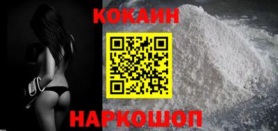 ГАЛЛЮЦИНОГЕННЫЕ ГРИБЫ Гатчина