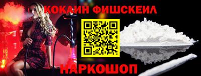 ГАЛЛЮЦИНОГЕННЫЕ ГРИБЫ Гатчина