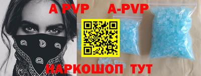ГАЛЛЮЦИНОГЕННЫЕ ГРИБЫ Гатчина