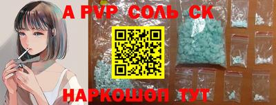 ГАЛЛЮЦИНОГЕННЫЕ ГРИБЫ Гатчина