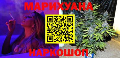 ГАЛЛЮЦИНОГЕННЫЕ ГРИБЫ Гатчина