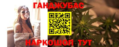 марки nbome Лесосибирск