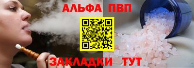 ГАЛЛЮЦИНОГЕННЫЕ ГРИБЫ Гатчина