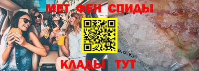 ГАЛЛЮЦИНОГЕННЫЕ ГРИБЫ Гатчина