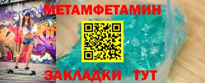 ГАЛЛЮЦИНОГЕННЫЕ ГРИБЫ Гатчина
