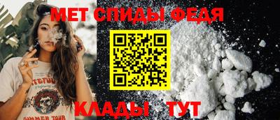 соль ск Гай