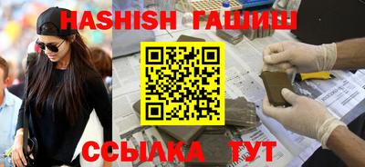 спайс Гагарин