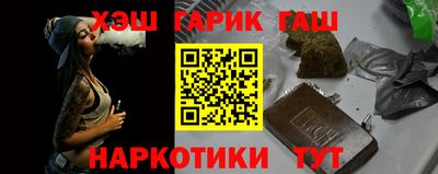 ГАЛЛЮЦИНОГЕННЫЕ ГРИБЫ Гатчина
