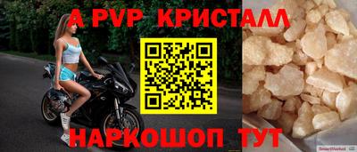 ГАЛЛЮЦИНОГЕННЫЕ ГРИБЫ Гатчина