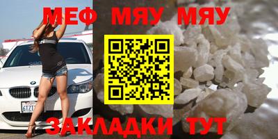 ГАЛЛЮЦИНОГЕННЫЕ ГРИБЫ Гатчина