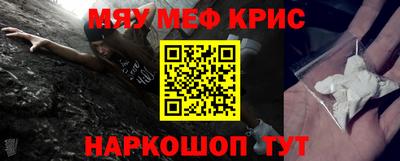 ГАЛЛЮЦИНОГЕННЫЕ ГРИБЫ Гатчина
