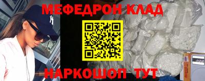 ГАЛЛЮЦИНОГЕННЫЕ ГРИБЫ Гатчина