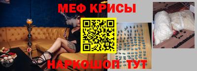 ГАЛЛЮЦИНОГЕННЫЕ ГРИБЫ Гатчина