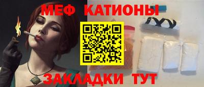 ГАЛЛЮЦИНОГЕННЫЕ ГРИБЫ Гатчина