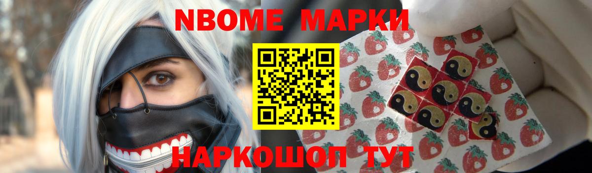 Лсд 25 экстази кислота Долгопрудный
